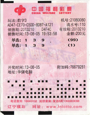 六合彩官网 - 实时开奖、精准预测、专业分析要想防腐就选热浸镀锌加工
