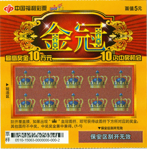 公安部部署开展“昆仑-2云顶国际- 云顶赌场- 云顶娱乐城025”专项工作