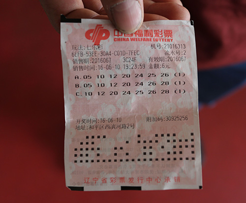 彩票平台- 彩票网站- 彩票APP下载 【官网推荐】中国女记者——《守夜人的星光》奋斗和坚守的夜归人