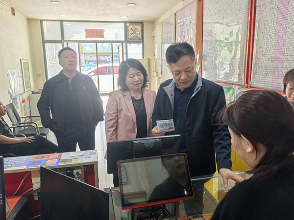 辽宁省福彩中心赴铁岭督导调研 助推福彩事业提质增效