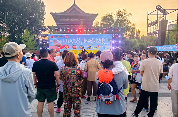 辽阳“福彩快乐8陪你清凉度夏”地推活动