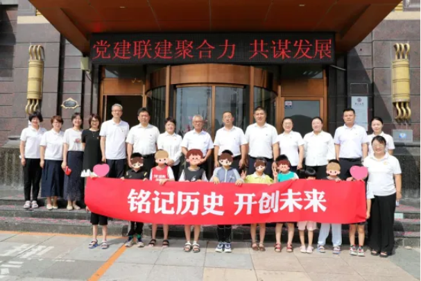 大连福彩党建联建聚合力 共谋发展谱新篇
