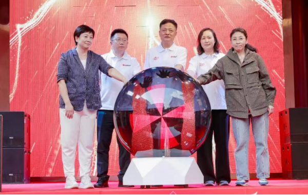 “万事如意”即开型彩票辽宁首发仪式
