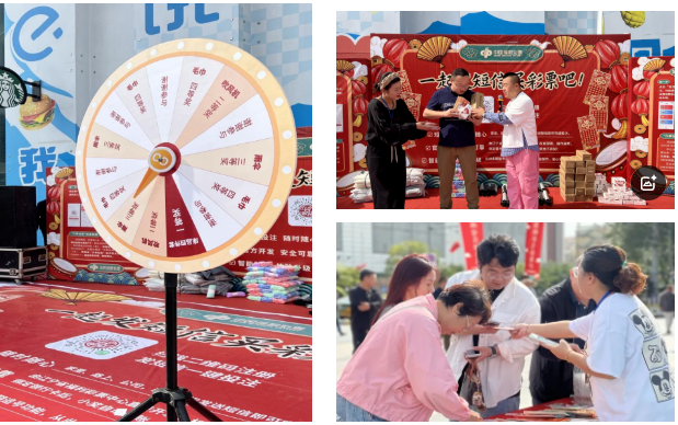营口福彩：刮刮乐地推热闹启幕 公益与幸运双传递