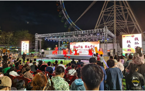 “福助公益 彩惠丹东”大型公益活动圆满落幕
