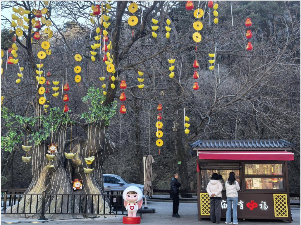 千山景区福彩售货亭解锁“随手公益”新体验